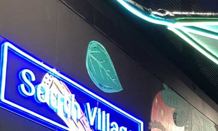 South Village sign